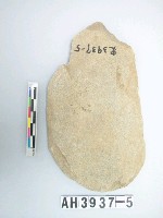 藏品(中型舌刃打製石斧)的圖片